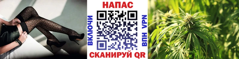 Магазины продажи наркотиков Чулым ГАШ  Каннабис  COCAIN  СК  АМФЕТАМИН  Мефедрон 