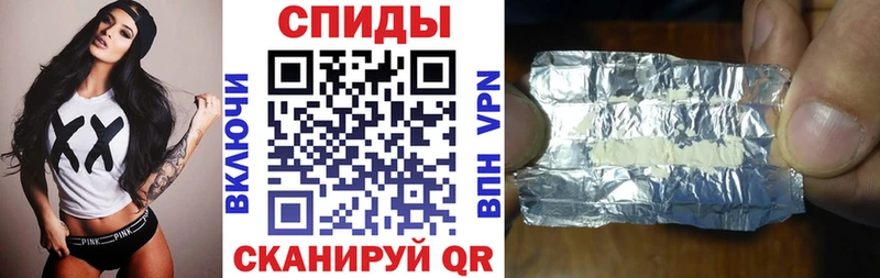 hydra как зайти  Чулым  АМФ Розовый 