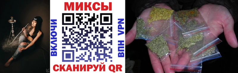 БУТИРАТ GHB  дарнет шоп  Чулым 