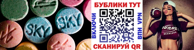 Ecstasy круглые  OMG зеркало  Чулым 