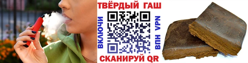 ГАШ Premium  Чулым 