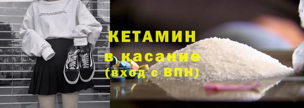 бошки Абдулино