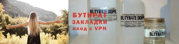 спиды Абаза