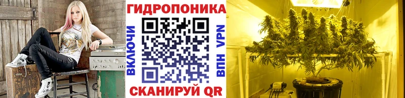 Каннабис LSD WEED  Чулым 
